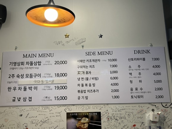 기영상회 이미지