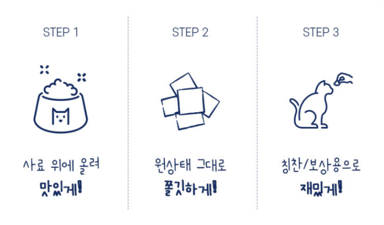 큐브마트 이미지