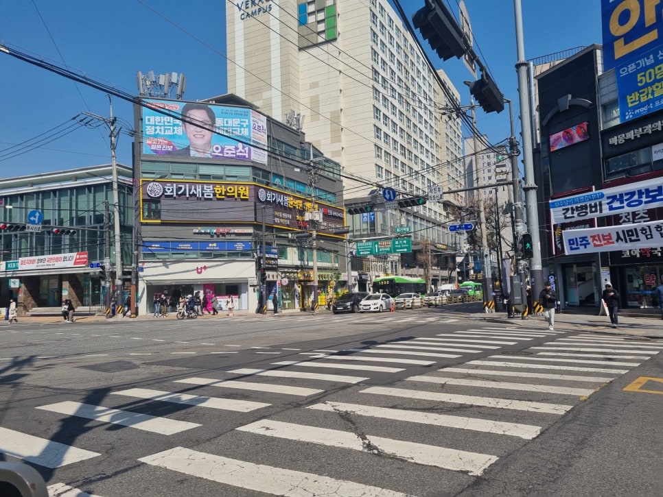제이에스토탈케어 이미지