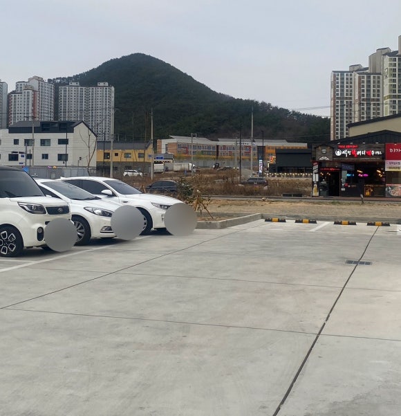 본야끼카야김해주촌점 이미지