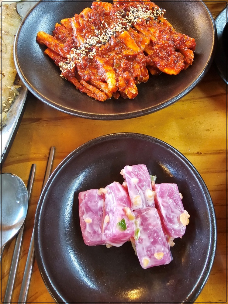 약초밥상 이미지