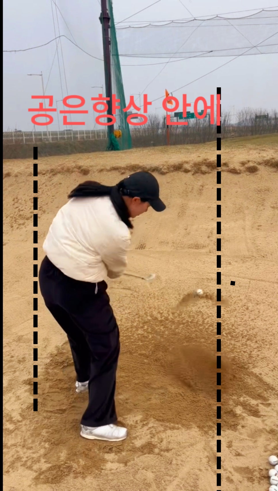 에이밍투어 이미지
