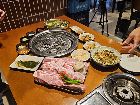 해밀락 이미지