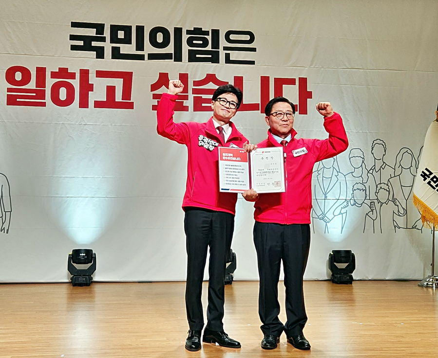 모두와함께 이미지