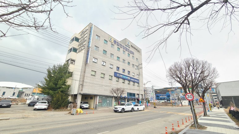 금왕연합정형외과 이미지