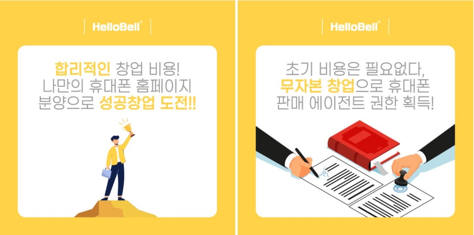 대새환경 이미지