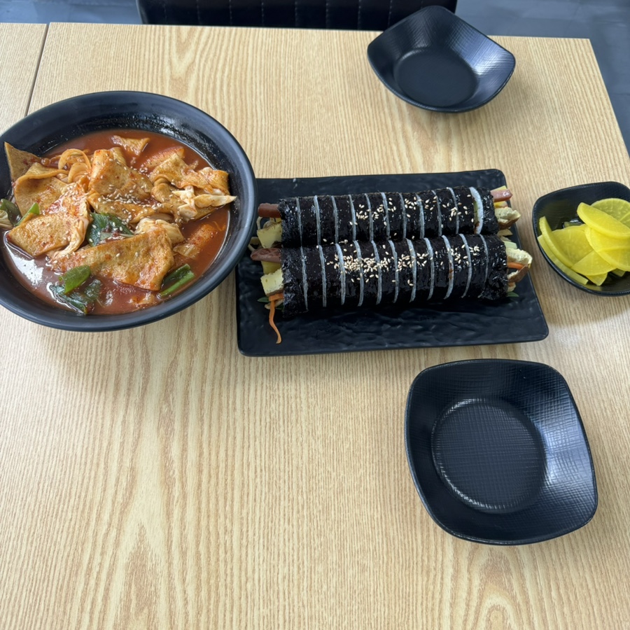 미소김밥 사진 4