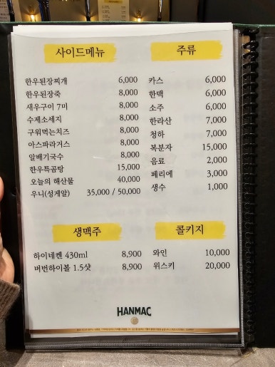 개나리회관 이미지