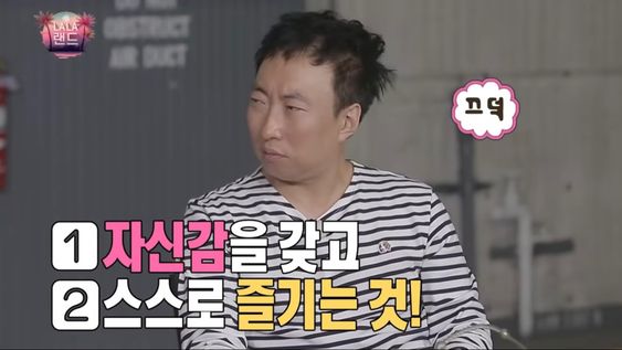마작카페 이미지