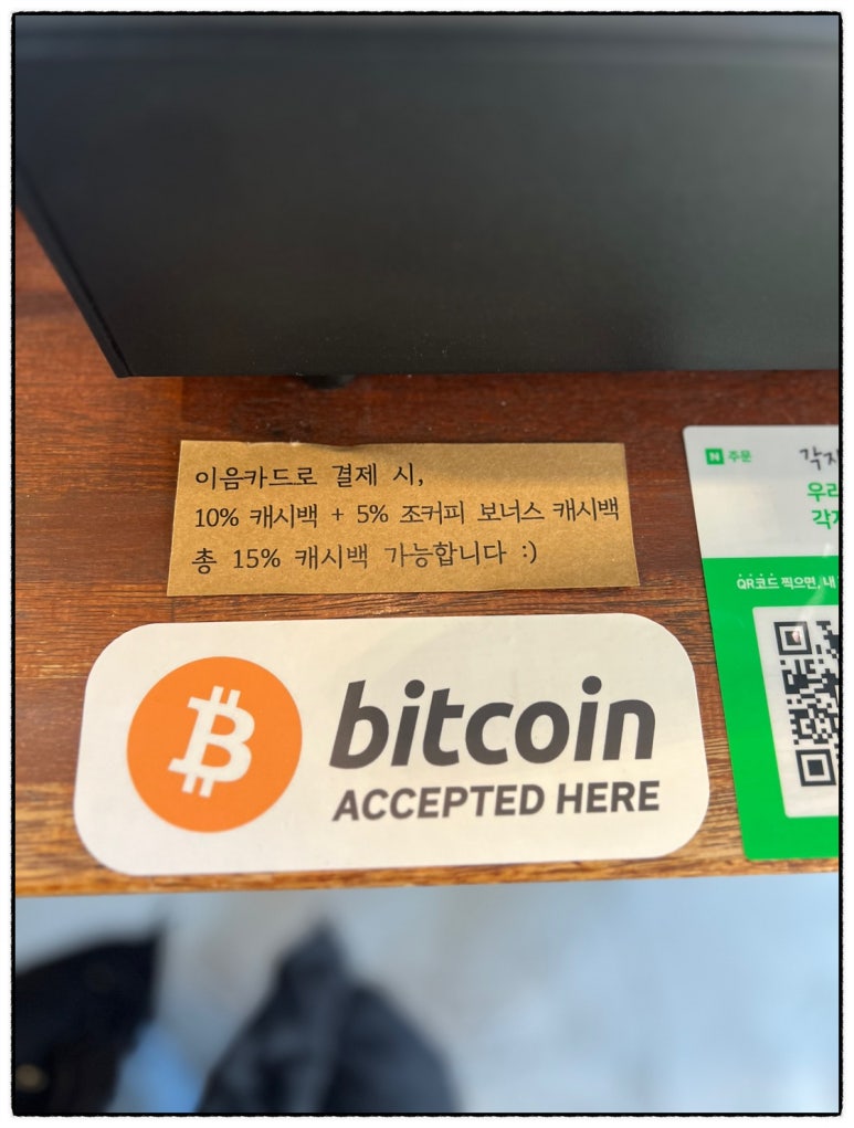 조커피랩 이미지