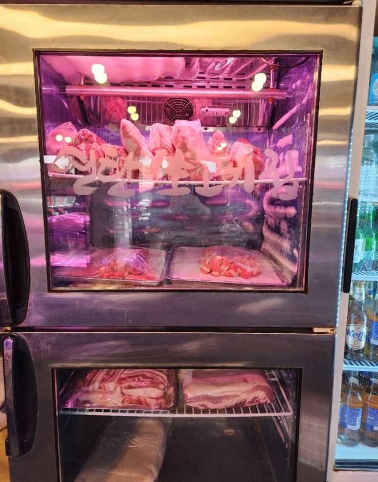 연탄생고기집대조점 이미지