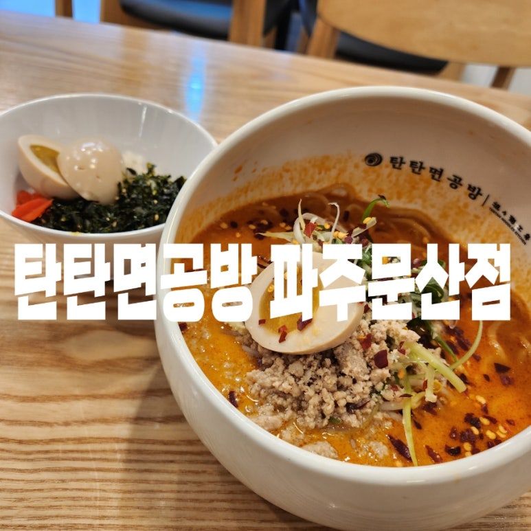 서아공방 이미지