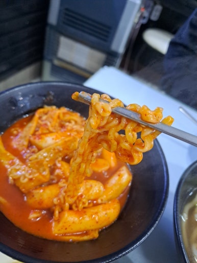 영미분식 이미지