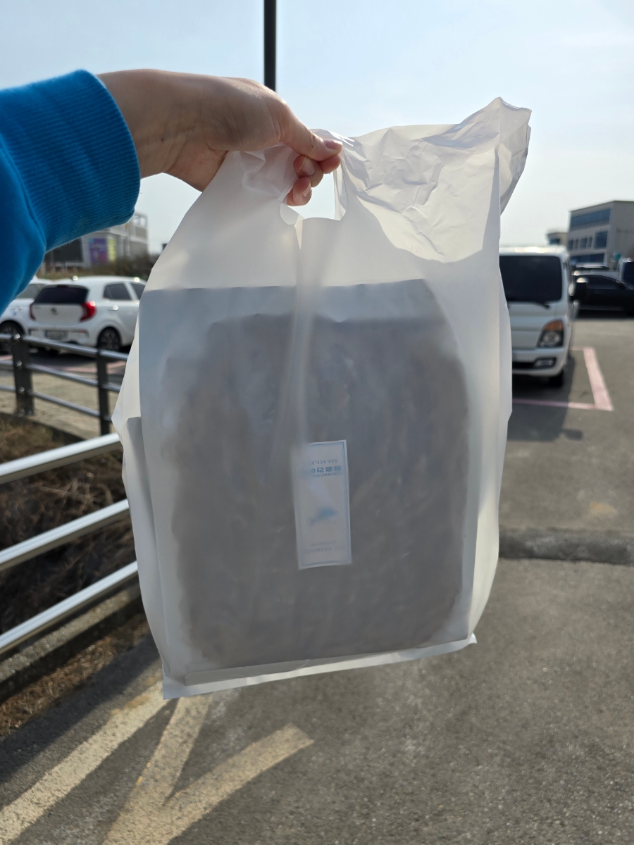 한아름건어물 이미지