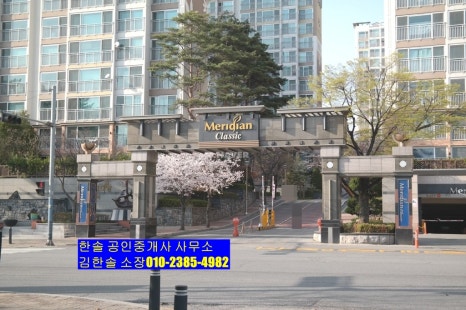 한울월드 주식회사 이미지