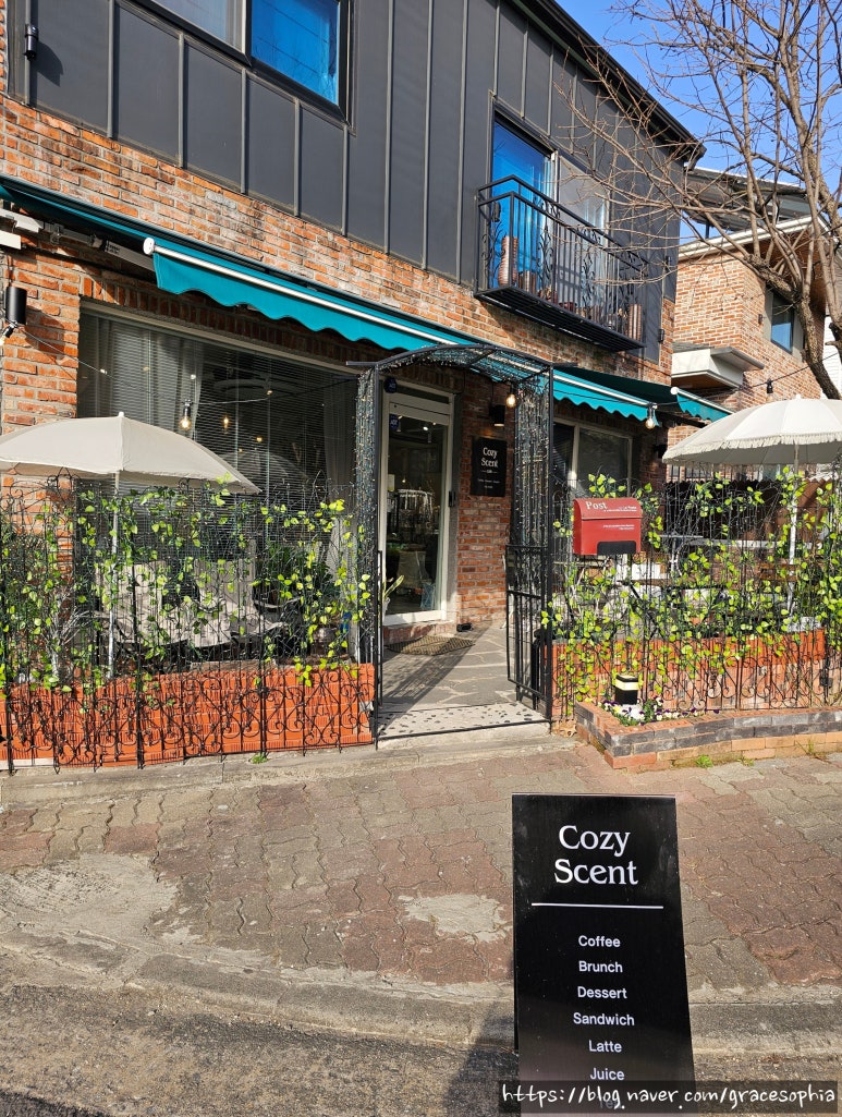 코지센트(Cozy Scent) 이미지