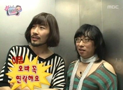 정읍여자고등학교 이미지