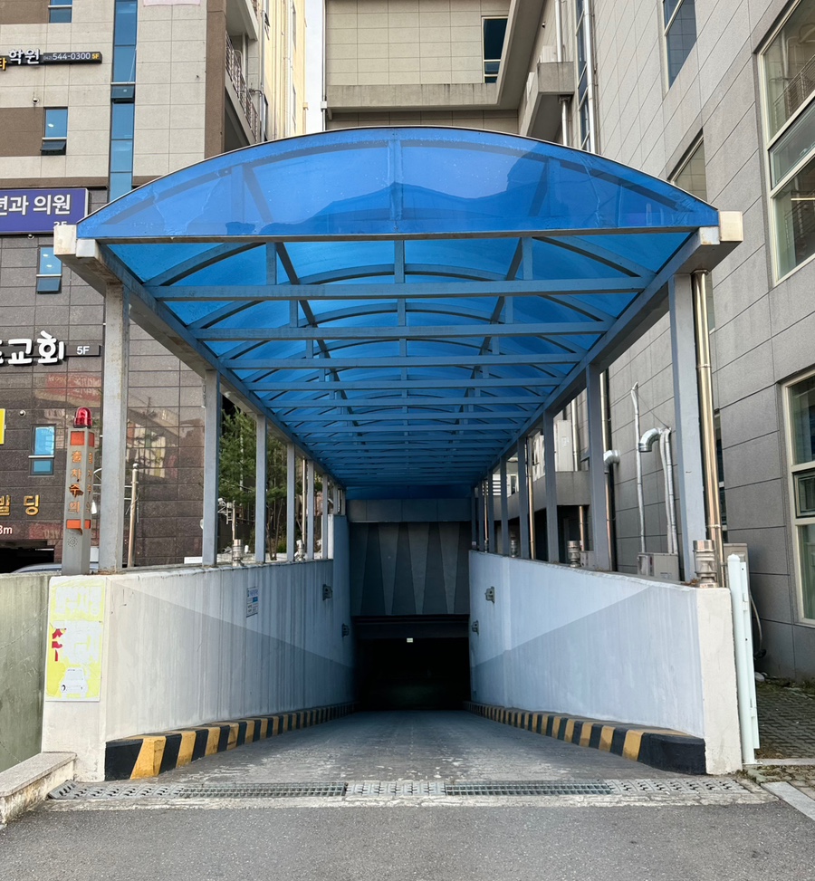 오렌지보틀 관저마치점 이미지