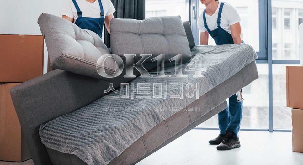 오성인력 이미지