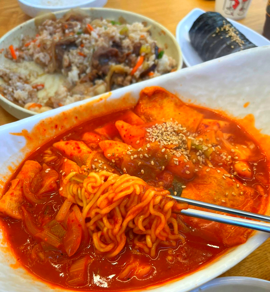 지화자김밥 이미지