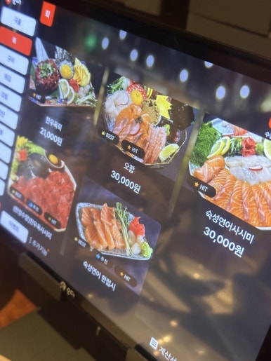 매산한우 이미지