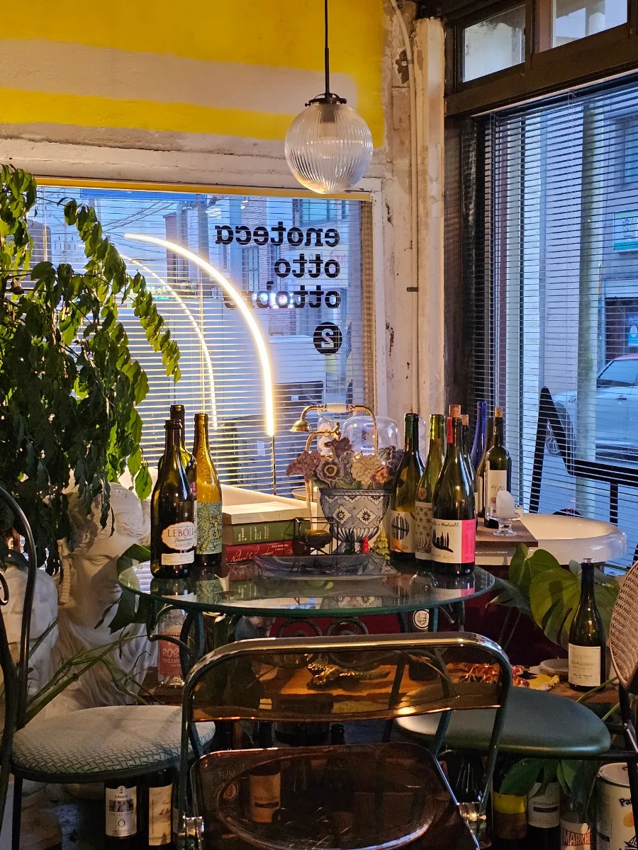 삼성식당오또 이미지