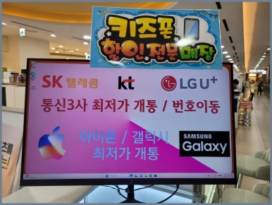 하나OA 이미지