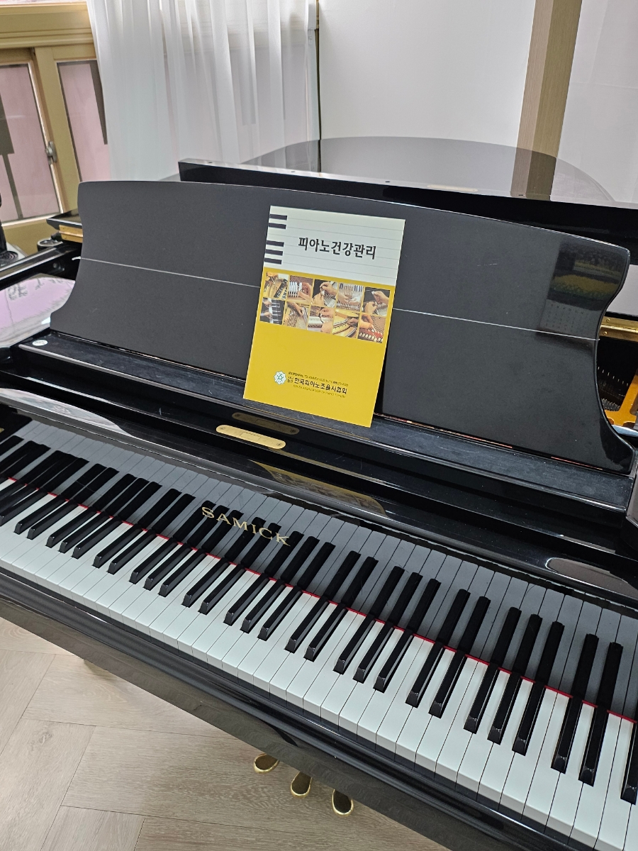 블랑음악교습소 이미지