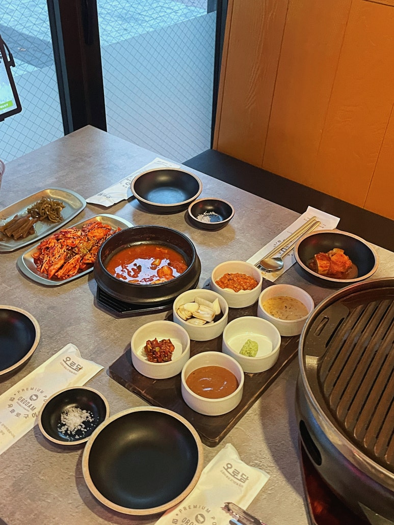 오로담 이미지