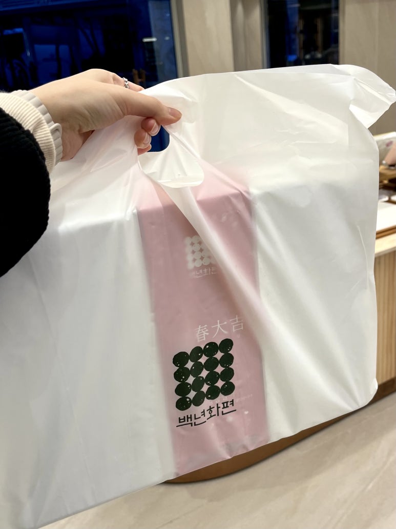 명륜진사갈비 마천점 이미지