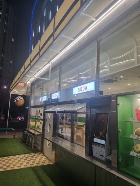 타코붐 타코야끼 이미지