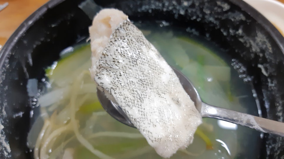 방자식당 이미지