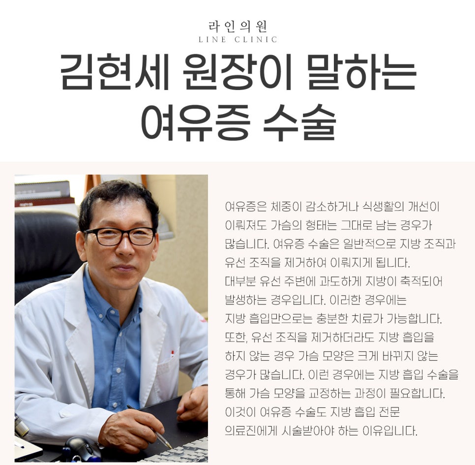 능곡의원 이미지