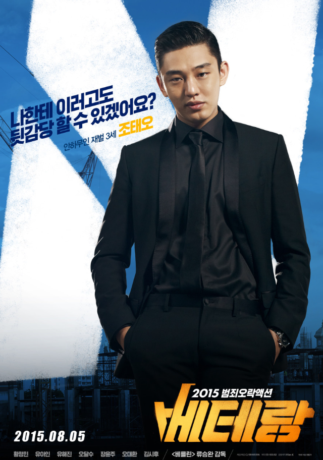 영화물산 이미지