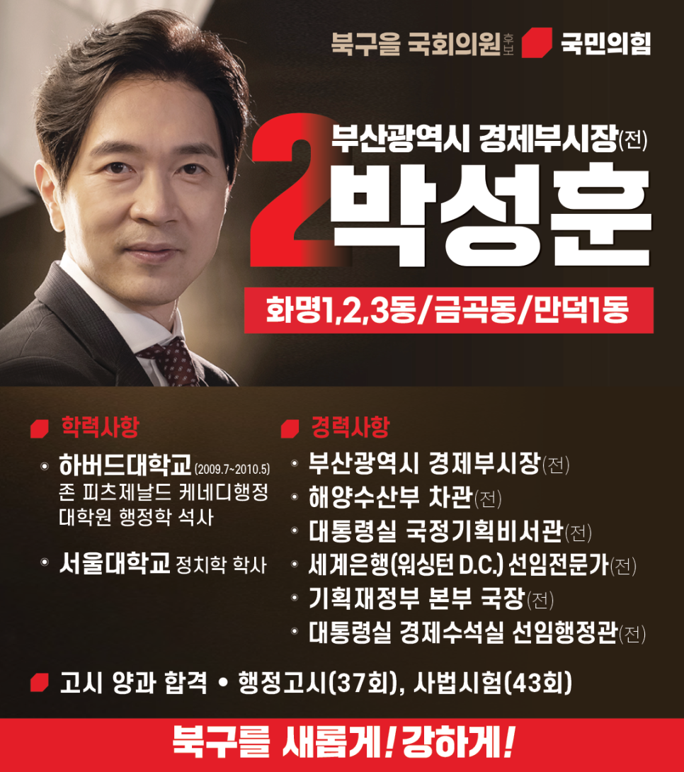 금곡마트 이미지
