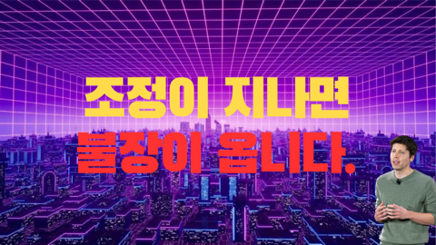 세온세무회계 이미지