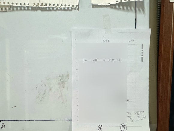 우렁이쌈밥집 이미지