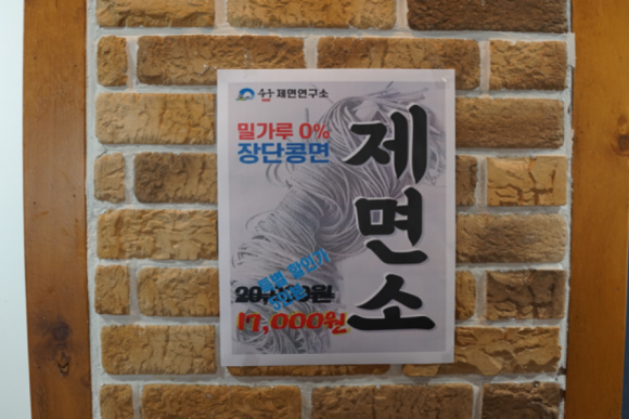 (주)용궁 이미지
