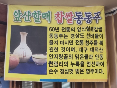 대명동물고기 이미지