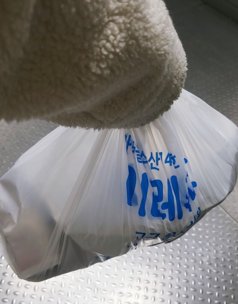 참농수산 이미지