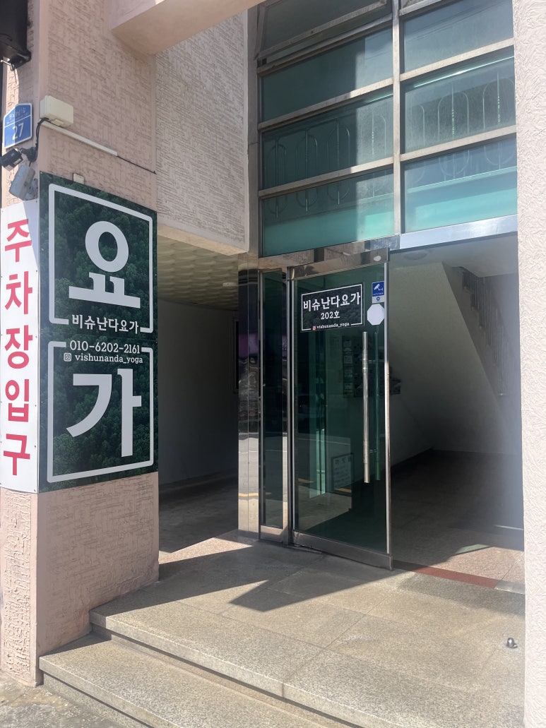비에이치씨제주드림 이미지