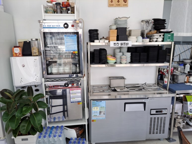 관포국수 이미지