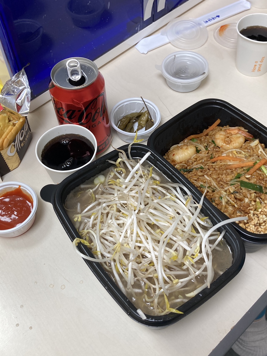 타이반쩜 신림점 이미지