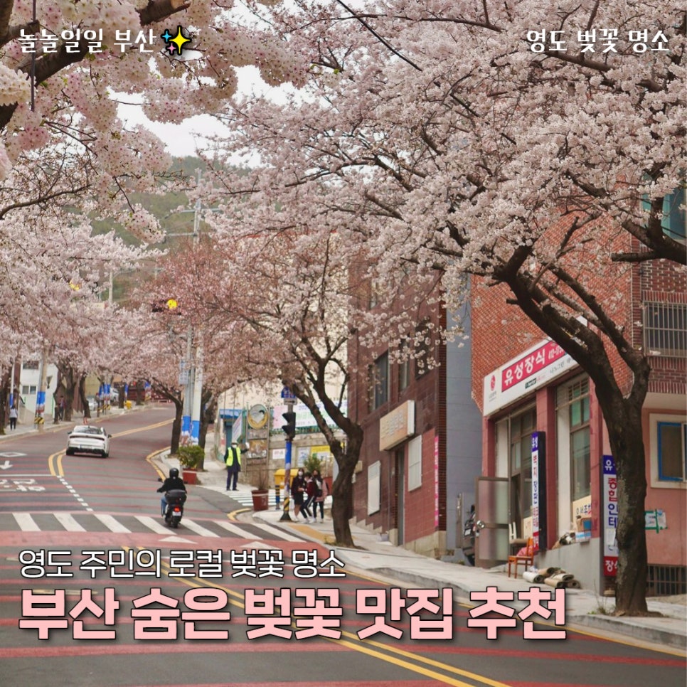 남도마을로문화센터 이미지