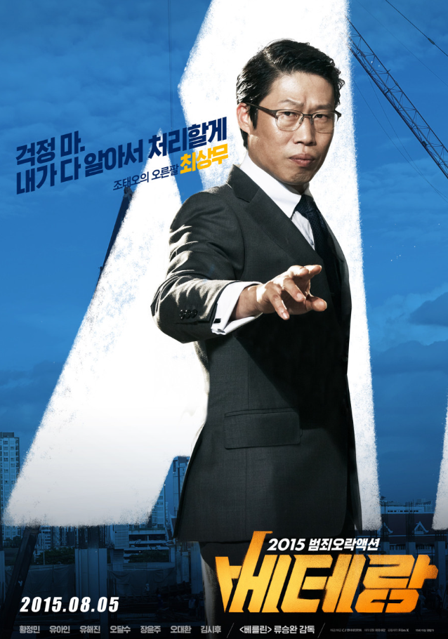 영화물산 이미지