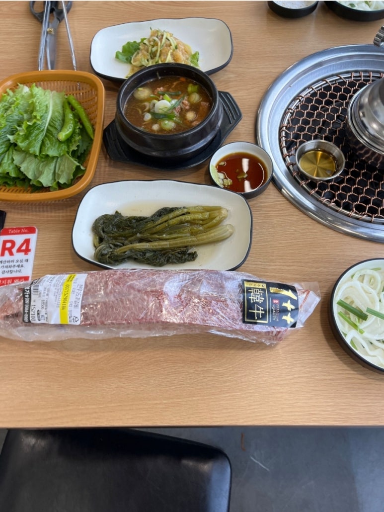 영지원 명가 이미지