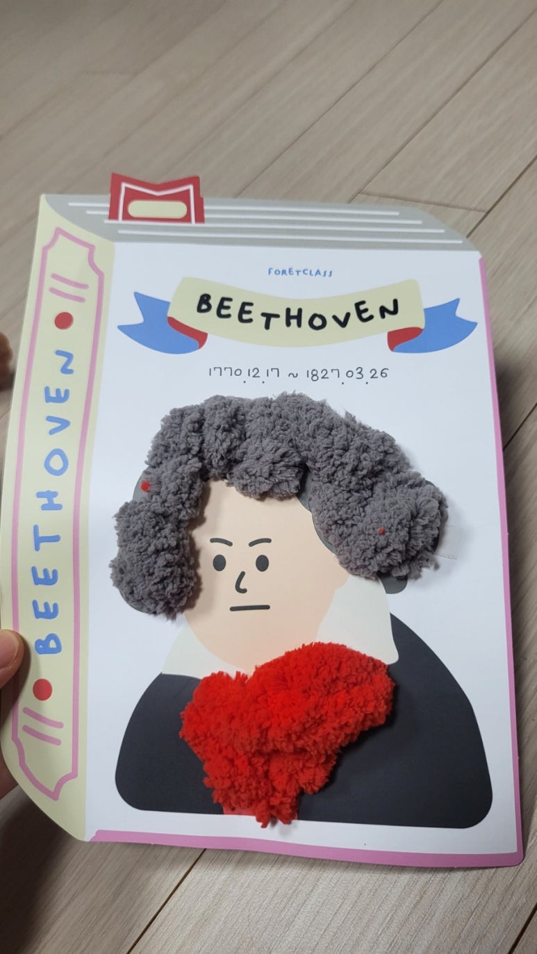 이화해피아노 이미지