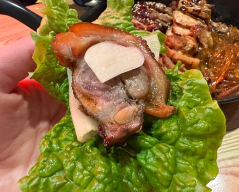 마왕족발전대상대점 이미지