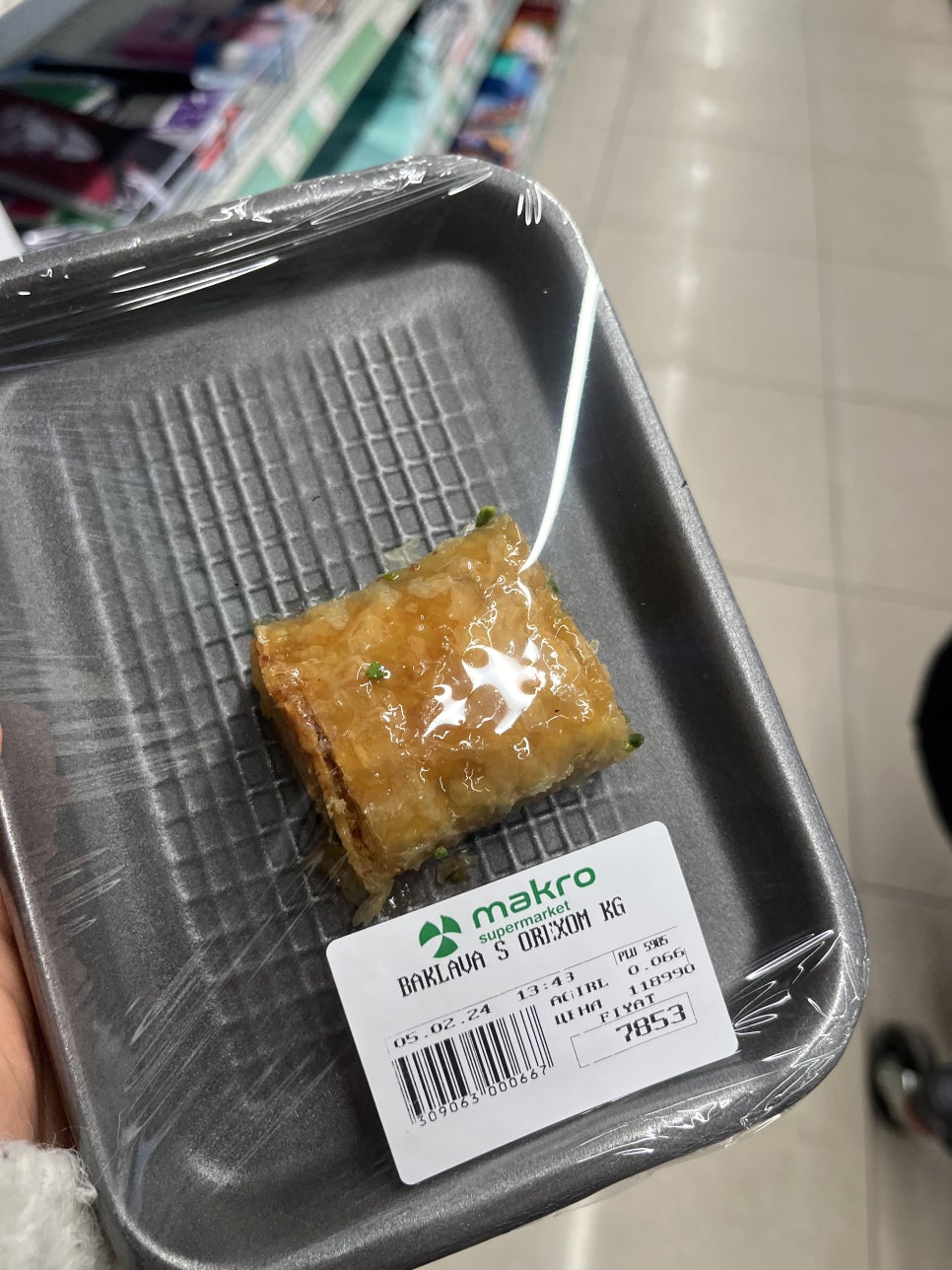 백과아시아마트 이미지