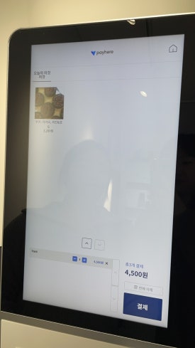 먹거리공작소 이미지